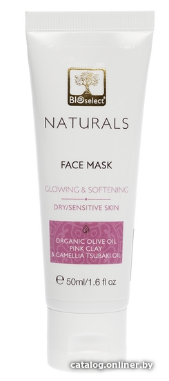 

BIOselect Маска Naturals Face Mask Glowing & Softenin чувствит. кожи 50 мл