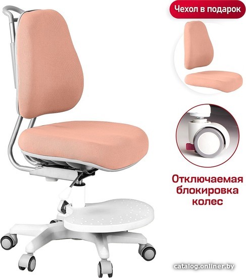 

Детское ортопедическое кресло Anatomica Ragenta (светло-розовый)