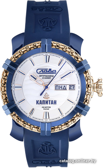 

Наручные часы Слава Капитан 2473245/800-2427