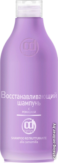 

Шампунь Constant Delight Восстанавливающий с ромашкой 250 мл