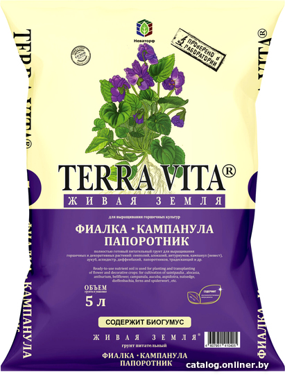 

Грунт Terra Vita Живая земля. Фиалка, кампанула, папоротник (5 л)