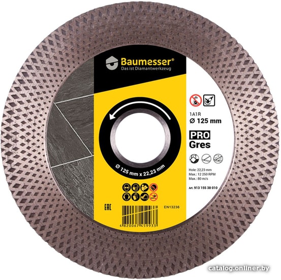 

Отрезной диск алмазный Baumesser 91315538010