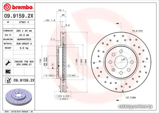 

Brembo 0991592X