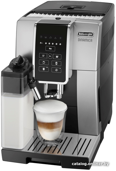 DeLonghi Dinamica ECAM350.50.SB