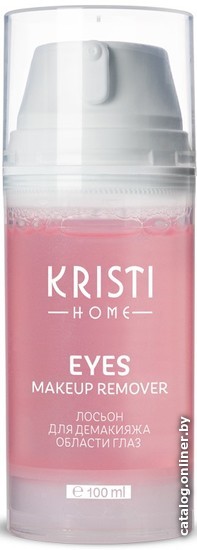 

KRISTI Home Eyes Лосьон для демакияжа области глаз 100 мл