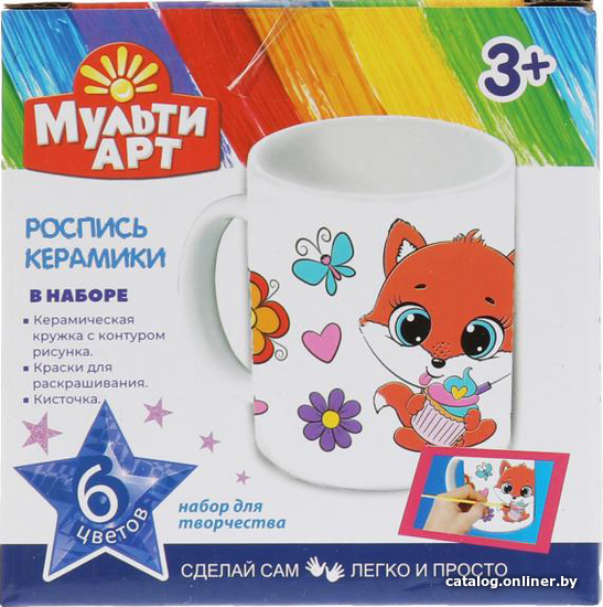 

Набор для создания поделок/игрушек MultiArt Кружка Для Росписи MUG-MALIS