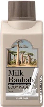

Milk Baobab Гель для душа Body Wash White Soap Travel Edition 70 мл