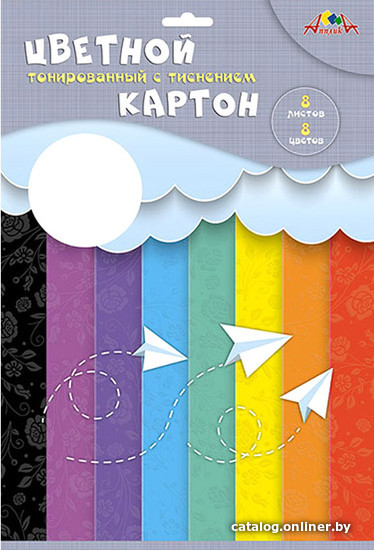 

Набор цветного картона Апплика Бумажные самолетики С1276-04 (8 л)