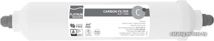 

Картридж Platinum Wasser PLAT-ICARB