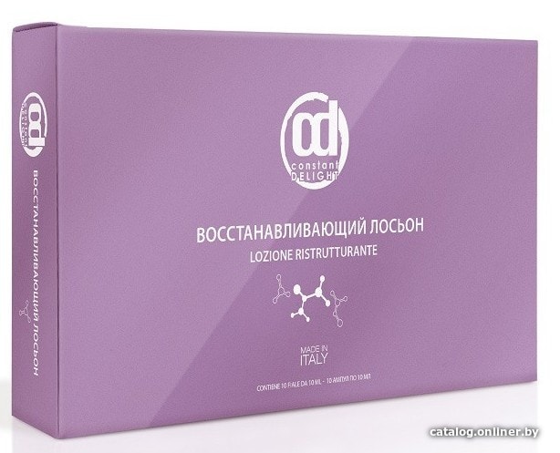 

Лосьон Constant Delight Восстанавливающий 10x10 мл