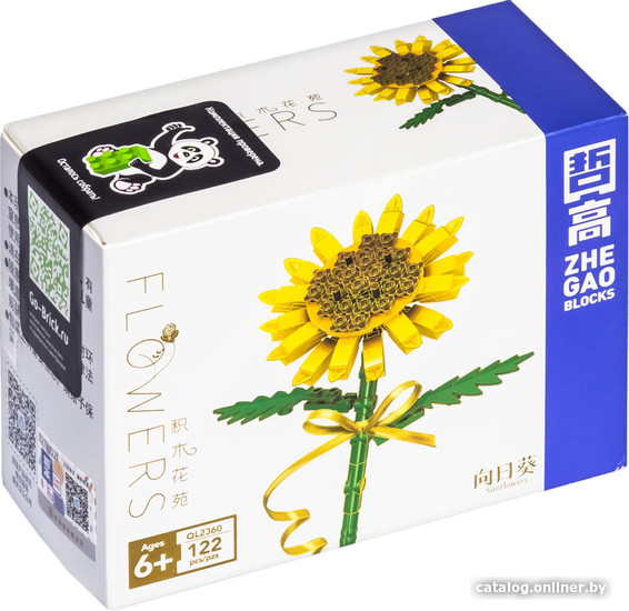 

Конструктор Zhe Gao Flowers QL2360 Цветок Подсолнуха