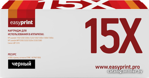 

Картридж easyprint LH 15X U (аналог HP C7115X, Q2613X, Q2624A, Canon EP-25)