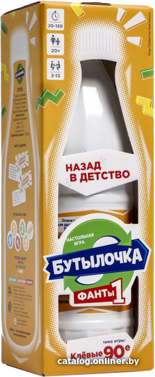 

Настольная игра WellDone Бутылочка. Фанты №1. Клевые 90-е