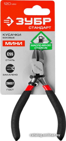 

Кусачки боковые (бокорезы) Зубр 22169-5