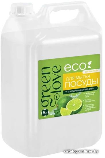 

Средство для мытья посуды Green Love 2022 (5 л)