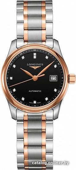 

Наручные часы Longines The Master Collection L22575597