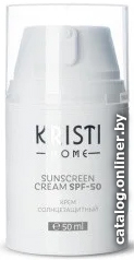 

Крем солнцезащитный KRISTI Home SPF 50 50 мл