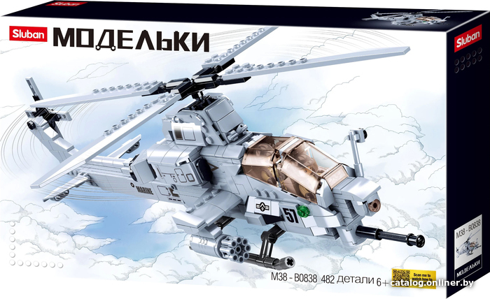 

Конструктор Sluban Модельки M38-B0838 Вертолет