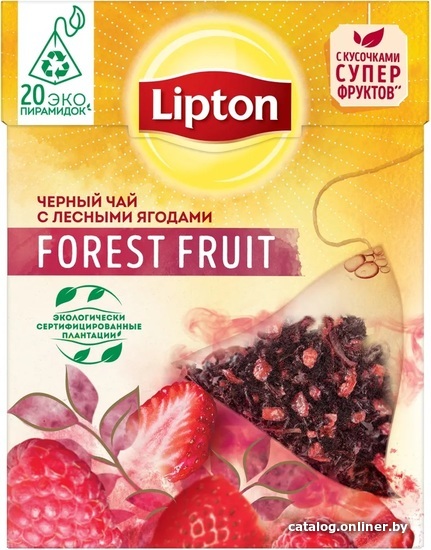 

Черный чай Lipton Forest Fruit Tea с лесными ягодами 20 шт