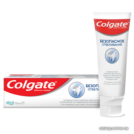 

Зубная паста Colgate Безопасное отбеливание 75 мл