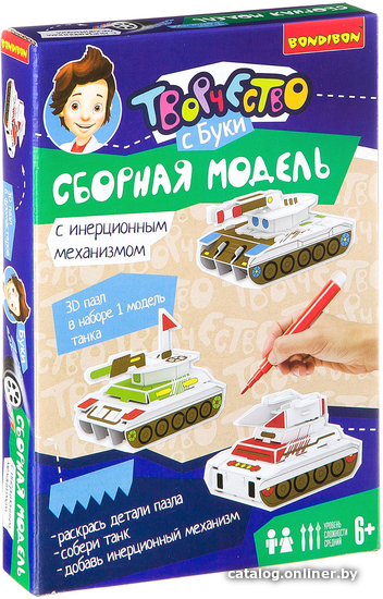 

3Д-пазл Bondibon Танк с ракетницей ВВ2222