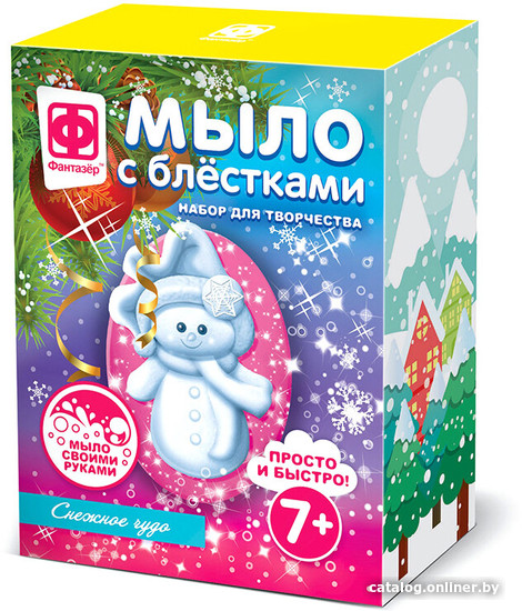 

Набор для опытов Фантазер Мыло с блестками фигурное Снежное чудо 406054