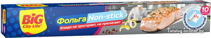 

Фольга алюминиевая Big City Life Non-stick 10 м