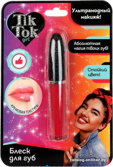 

Блеск для губ детский TikTok Girl LG61719TTG (розовый)