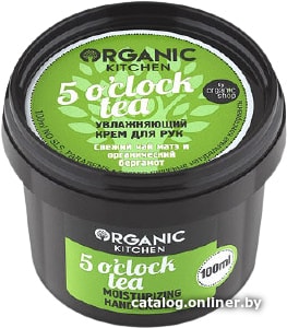 

Organic Kitchen Увлажняющий крем для рук 5 o’clock tea 100 мл