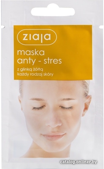 

Ziaja Anti-Stress with Yellow Clay (7 мл)