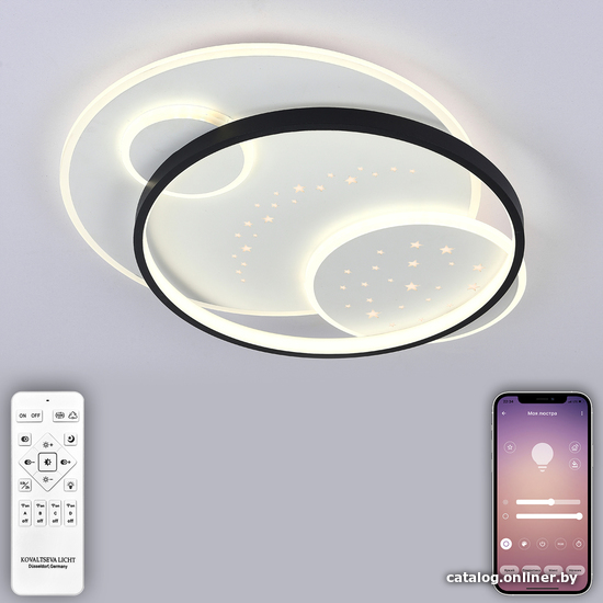 

Припотолочная люстра Natali Kovaltseva Innovation Style 83117