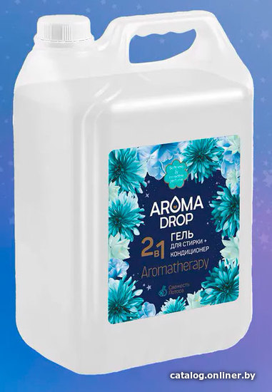 

Гель для стирки Aroma Drop 2 в 1 Aromatherapy Свежесть лотоса 5л