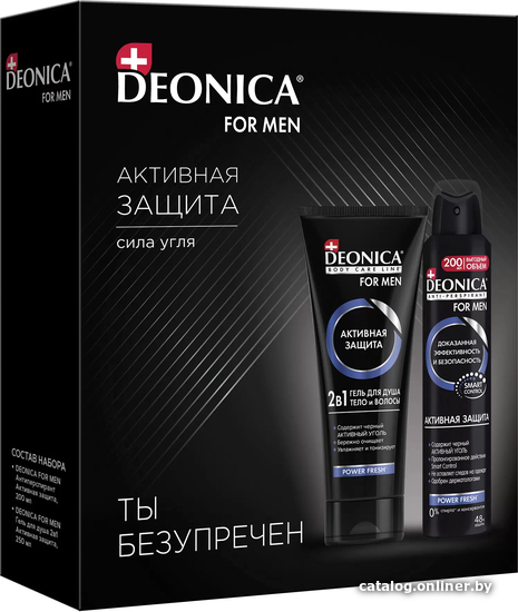 

Подарочный набор Deonica For Men Активная защита Антиперспирант 200 мл + Гель для душа 2 в 1 250 мл