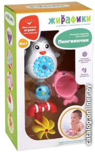 

Игрушка для ванной Жирафики Пингвиненок 644881