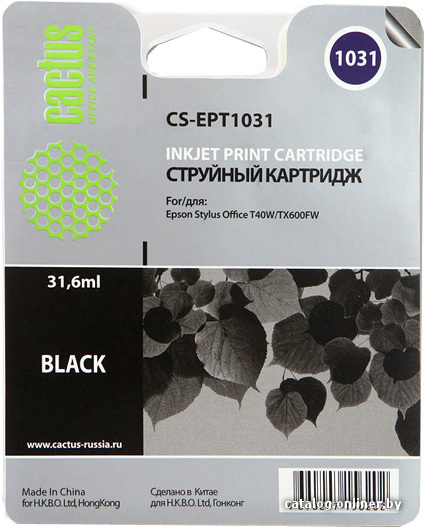 

Картридж CACTUS CS-EPT1031 (аналог Epson C13T10314A10)