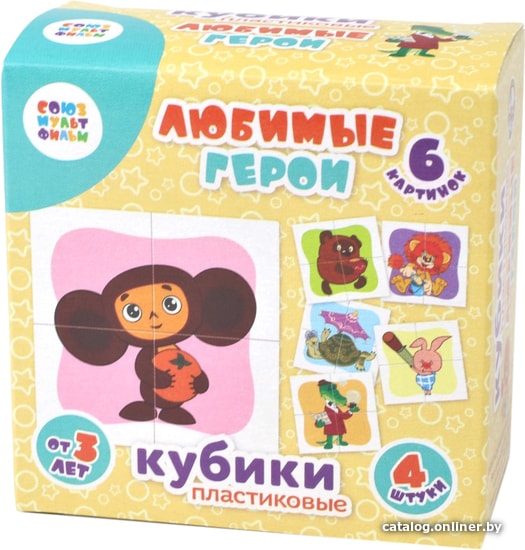 

Кубики Десятое королевство Любимые герои 1 03508