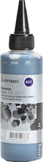

Чернила CACTUS CS-I-EPT0631