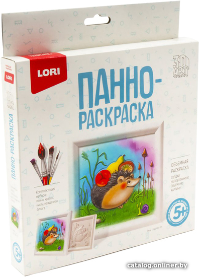 

Набор для рисования Lori 3D Art. Ежик Ирп-011