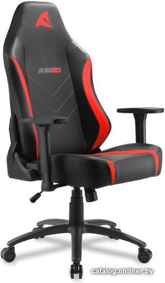 

Кресло Sharkoon Skiller SGS20 SGS20-F-BK/RD (черный/красный)