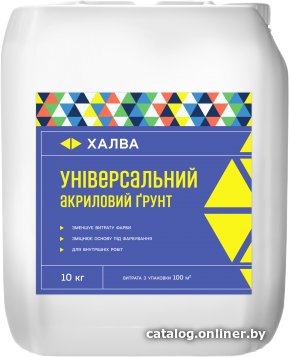 

Акриловая грунтовка Халва универсальный 10 кг