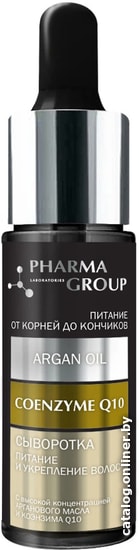 

Pharma Group Laboratories Сыворотка Питание и Укрепление волос Аргановое масло + Q10 14 мл