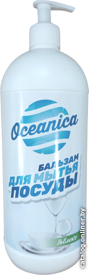 

Средство для посуды Oceanica Яблоко ОС-П 1 л