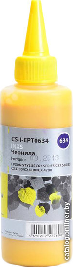 

Чернила CACTUS CS-I-EPT0634