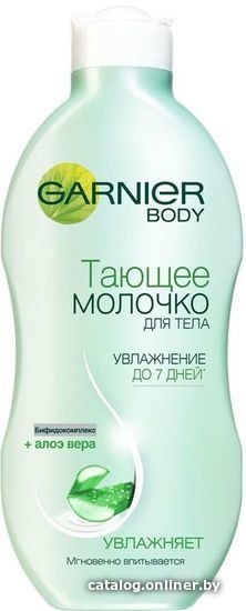

Garnier Тающее с алое вера 250 мл