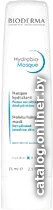 

Bioderma Маска для лица кремовая Hydrabio Masque для лица и шеи 75 мл