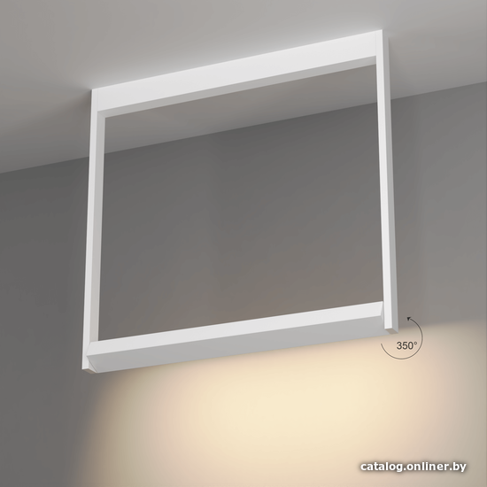 

Светильник Byled SATURN-SQS-WH-24-WW (теплый белый)