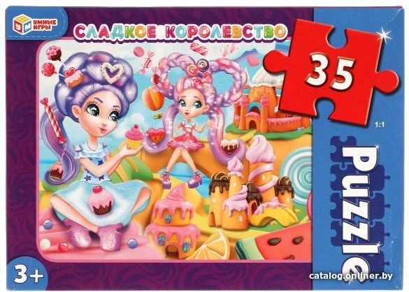 

Мозаика/пазл Умные игры Макси-пазлы Сладкое королевство 4680107918093