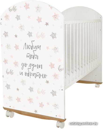 

Классическая детская кроватка Indigo With Love Star Rose колесо-качалка (белый)