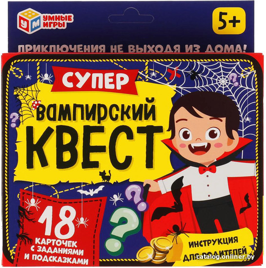 

Карточная игра Умные игры Супер Вампирский квест 4680107921581