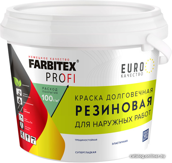 

Краска Farbitex Профи Резиновая 7 кг (зеленый)